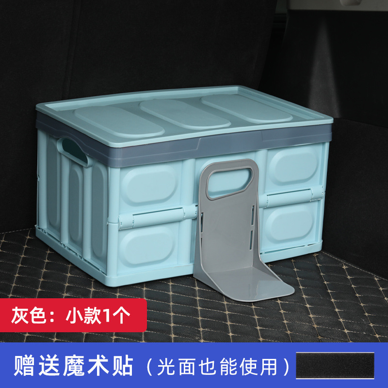 [무료 벨크로] 그레이 - 1개 짧음