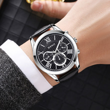 厂家直供品牌石英礼品手表批发跨境时尚男表夜光便宜手表一件代发