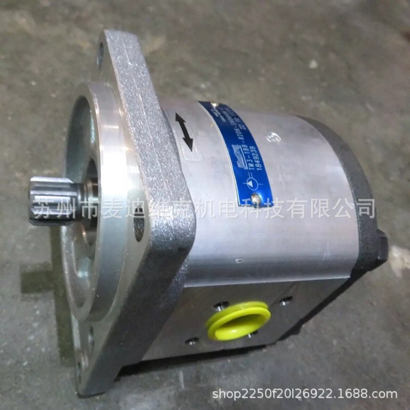 英国Ammann品牌原装2ST1178515型号液压齿轮传送泵 通过CE认证