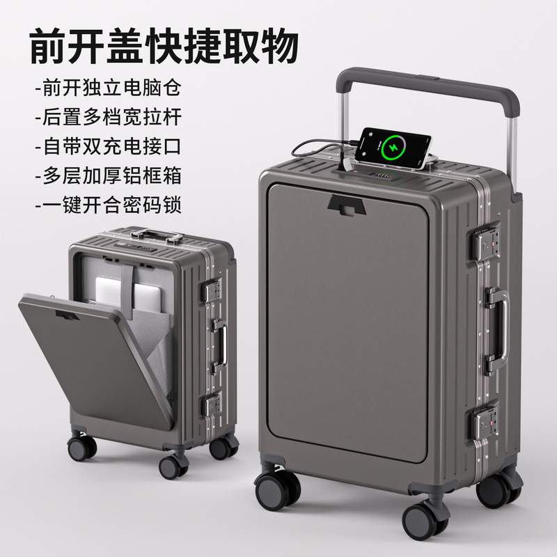 Front-Opening Suitcase 20inch Carry-On Suitcase with Universal Wheels, Charging Function, Aluminum Frame, Password Lock, Lightweight Front-Opening Suitcase 20inch Carry-On Suitcase with Universal Wheels, Charging Function, Aluminum Frame, Password Lock, Lightweight