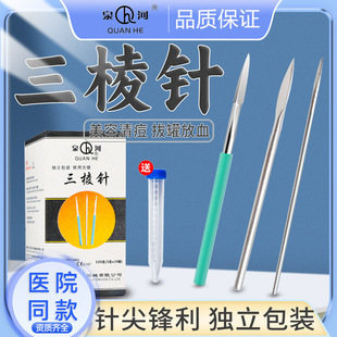 ������t�ô̽j���t��Ѫһ���ԟo������嶻�]�ڷ۴���������