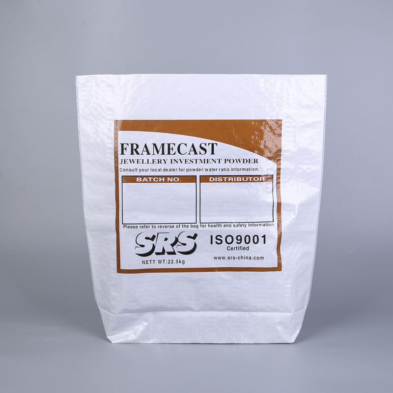 化工袋盐袋复合食品大米包装袋味精袋彩印手提塑料大米蛇皮编制袋