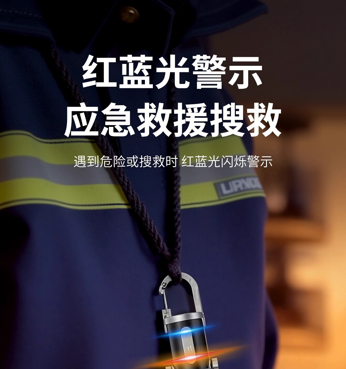 New Keychain Mobile Phone Charging Lighting Outdoor Flashlight Portable Waist Hanging Mini Charging Waterproof Camping