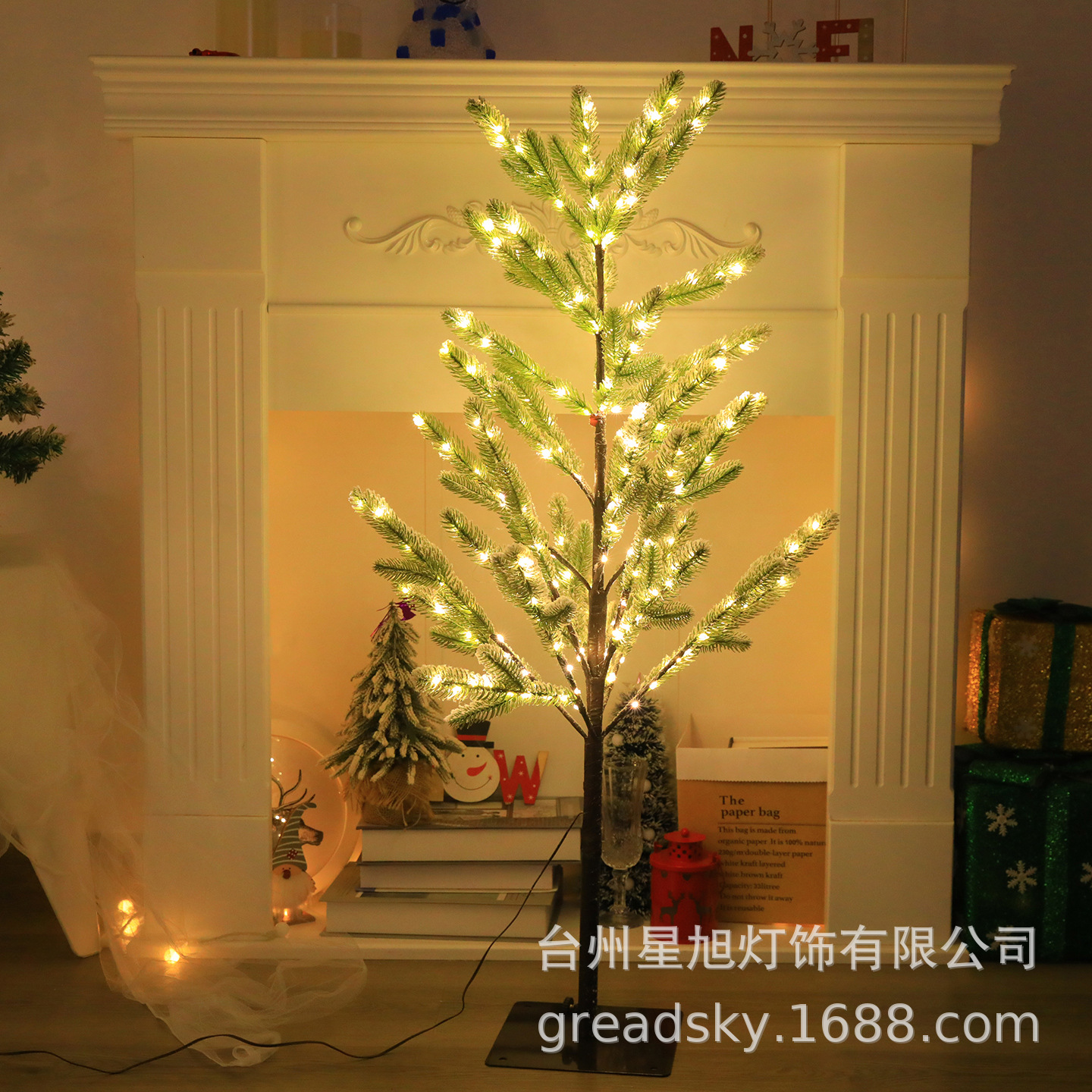 Simulación transfronteriza de pin luz árbol de Navidad diseño de alambre de cobre decoración de árbol de luz de alambre de cobre decoración de árbol de Navidad