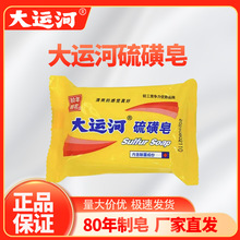 ��؛���\�������85g���\�坍