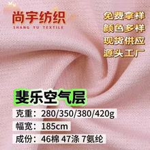 �ֻ���ֿ����� ������֯�����޽����� У�����������˶���װ����