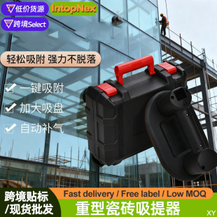 늄Ӵɴu���P�Ԅ��a����Տ�����ù̶�����N��岣�����\������