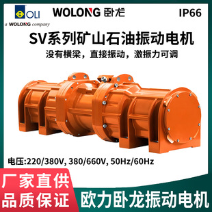 �W������SV�Vɽʯ�����늙C��ӺY�̿غY�o�ϙCݔ�͙C��Óˮ�Y��