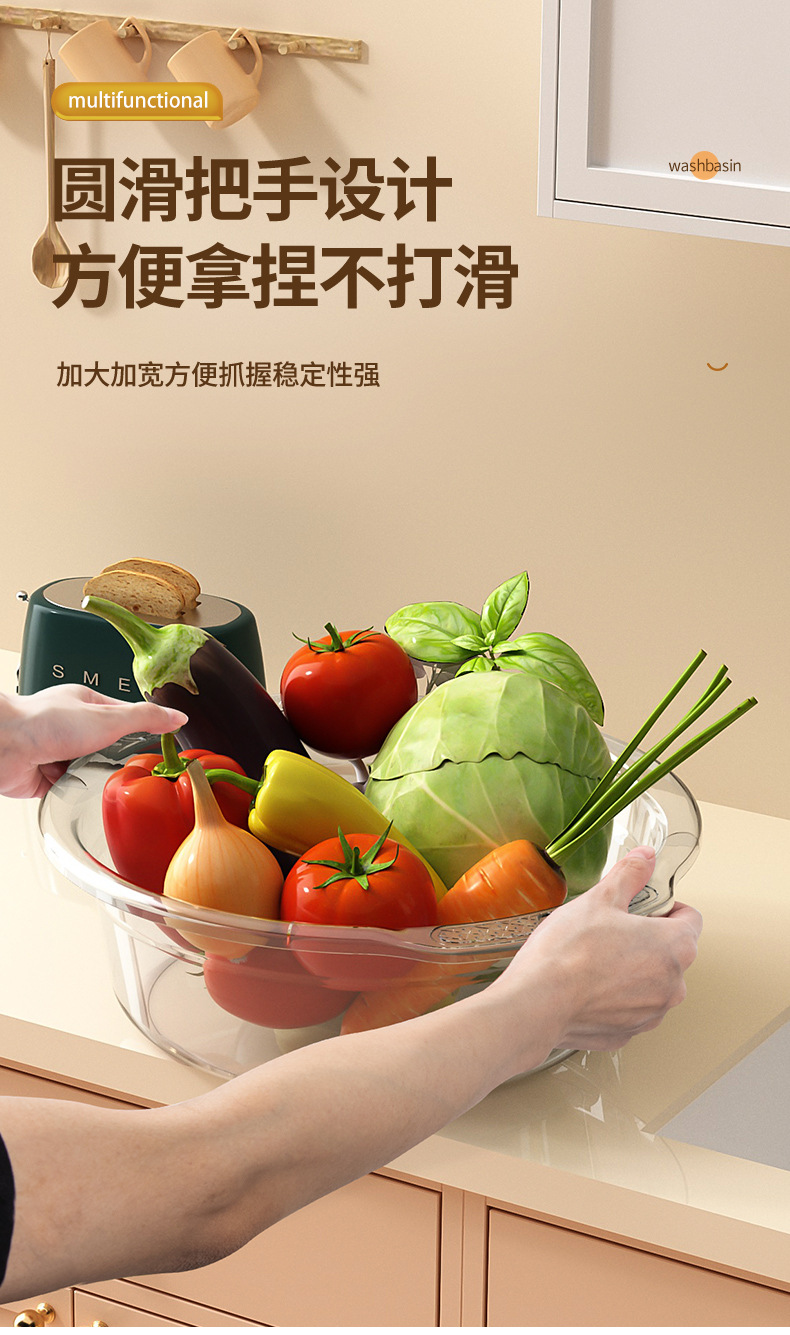 透明脸盆详情_06