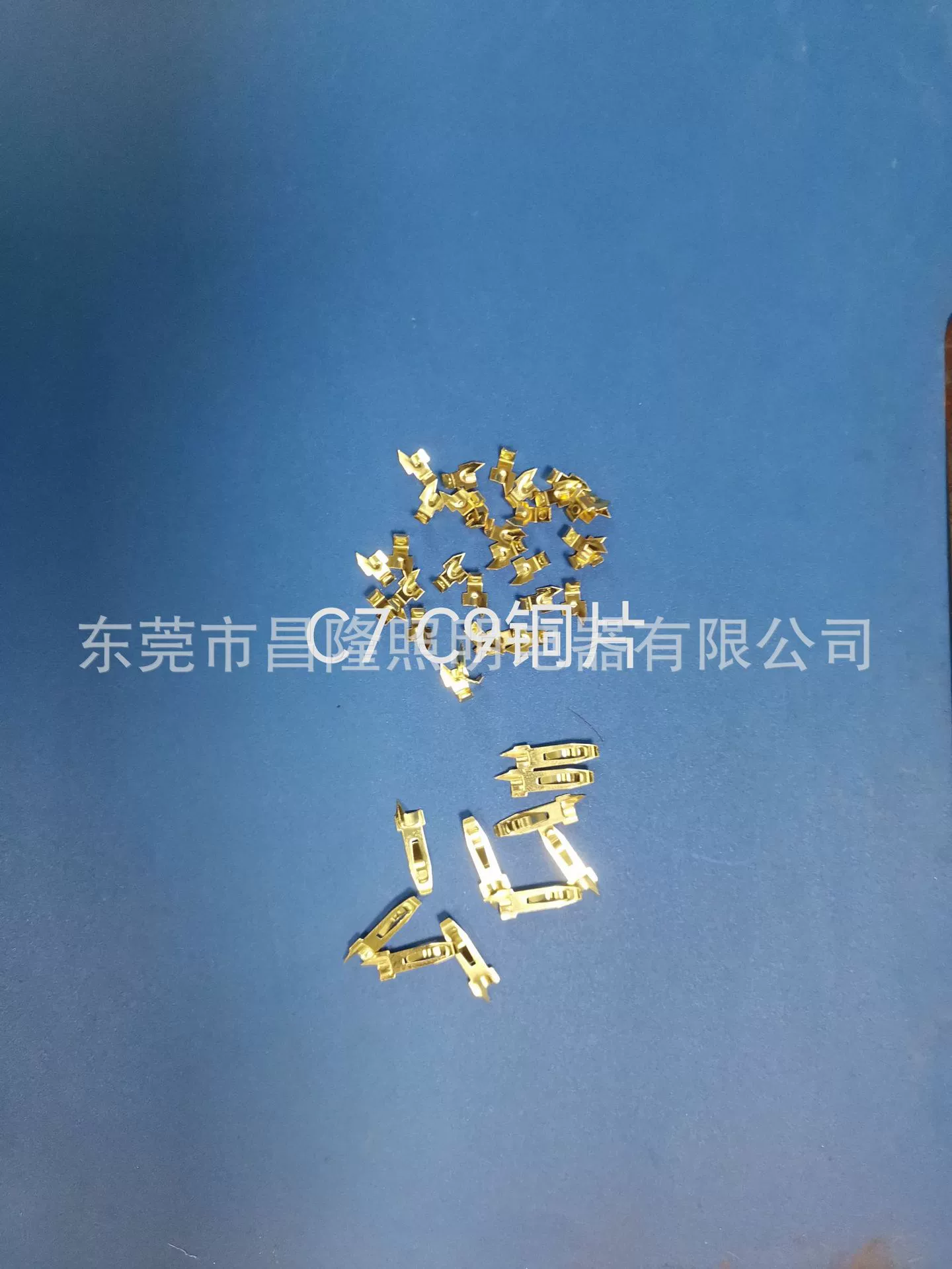 Рождественские огни-струнные огни E12 C7,C9 сторона медный лист центр медный лист