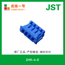 ZHR-4-E ��Ʒ�΂����۽Ӳ��4P�{ɫ�z��1.5MM�g��JST�B����