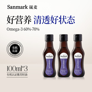 ���ЙC���K���͡�100ml*3ƿ���K��ʳ����һ����եСƿ��Ş����Ʒ