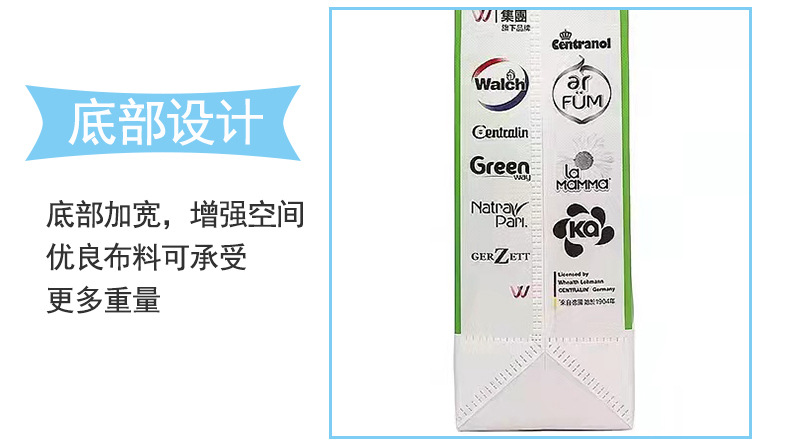 O1CN01FeODRf1utYn5Mkhte_!!2208087716095-0-cib.jpg?__r__=1659462522339