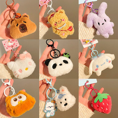 プレゼントはイベントでキーホルダーを押してかわいいぬいぐるみのバッグを飾って人形の露店を飾る
