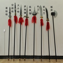 ʮ�˰�����������z�������߼t�t�������Lì�����������x��������