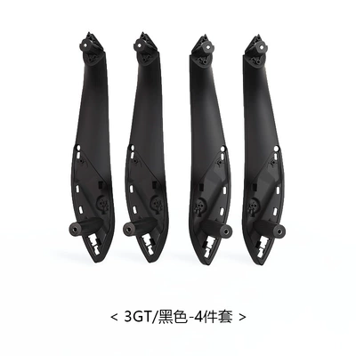Armrest, handle, handle – door handle armrest inner cover - 3gt4-series-black-4-piece-set