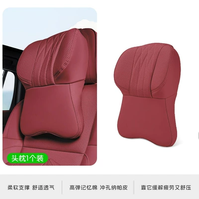 pillow, suitable for all seasons, Headrest - large-headrest-volcano-red-single-piece