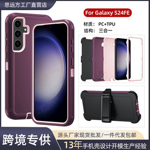 �m������GALAXY S24FE�C�����֙C���o������֧��ȫ���֙C���S�F؛
