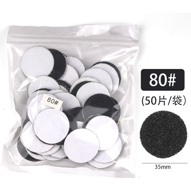 Ventas transfronterizas de uñas pulidas, conjunto de pulidas eléctricas, pulidas de piel muerta, pedicura, papel de lavado