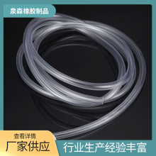 PVC͸ˮܽˮͷܷˮƽ