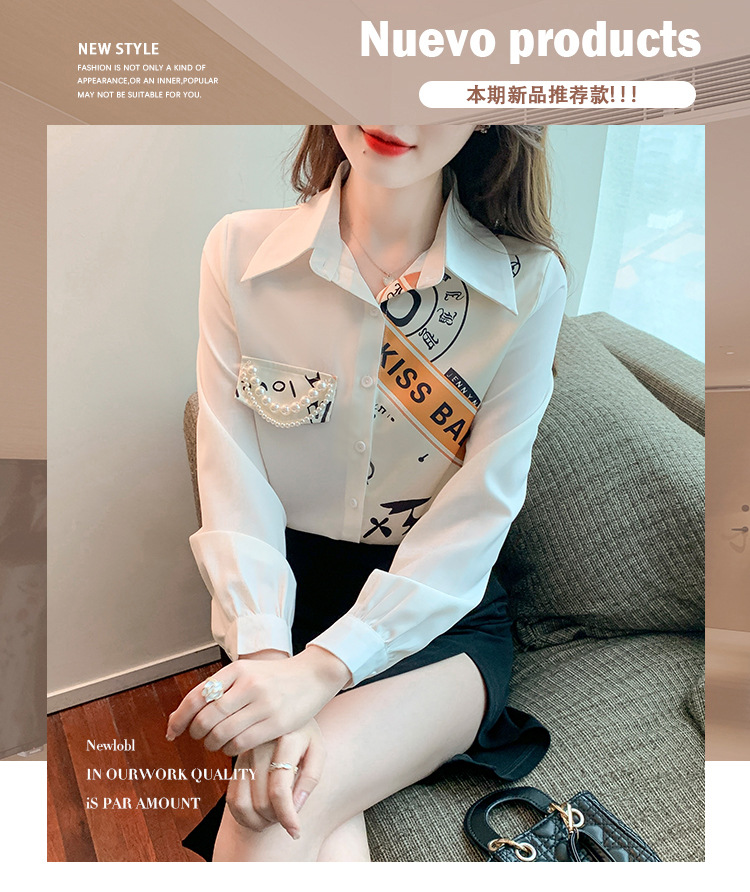 i2uUjf6mxdTrdS49SAR8xJqRM0e9EbrDoumz