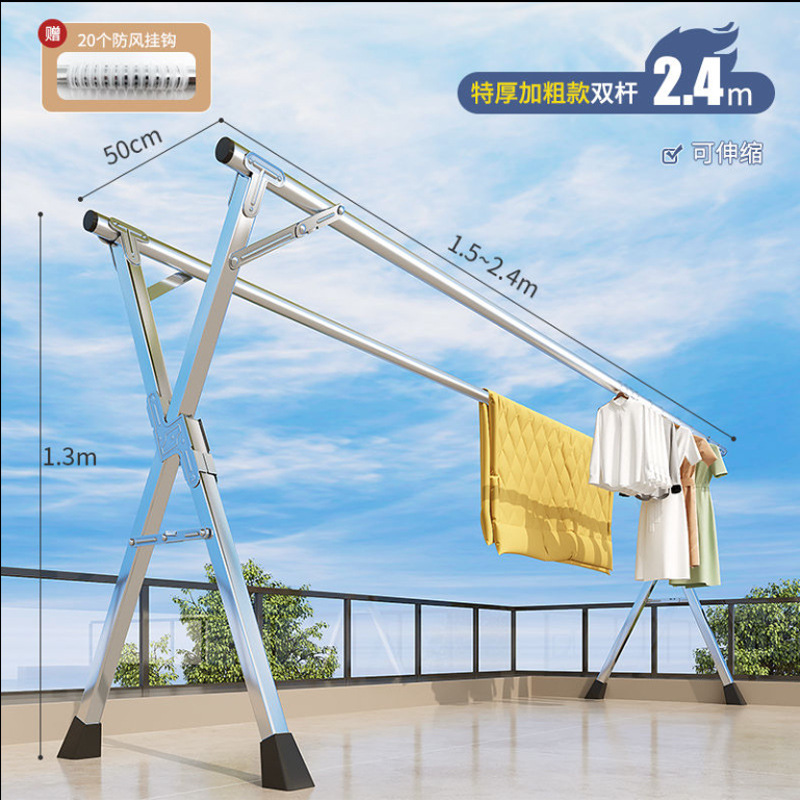 매우 두껍고 두꺼운 이중 극 [접이식 2.4m개] 공기 공급 후크