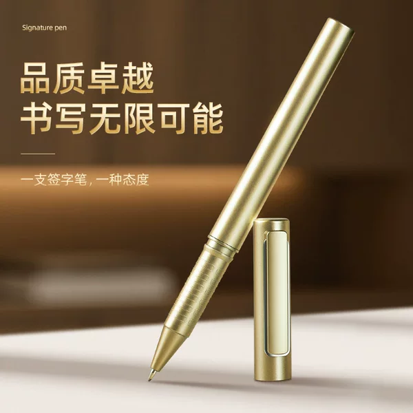 High-End Gel Pen Gift Metal Signature Pen Orb Advertising Pen Student Logo Office Gift Pen Factory Direct Sale