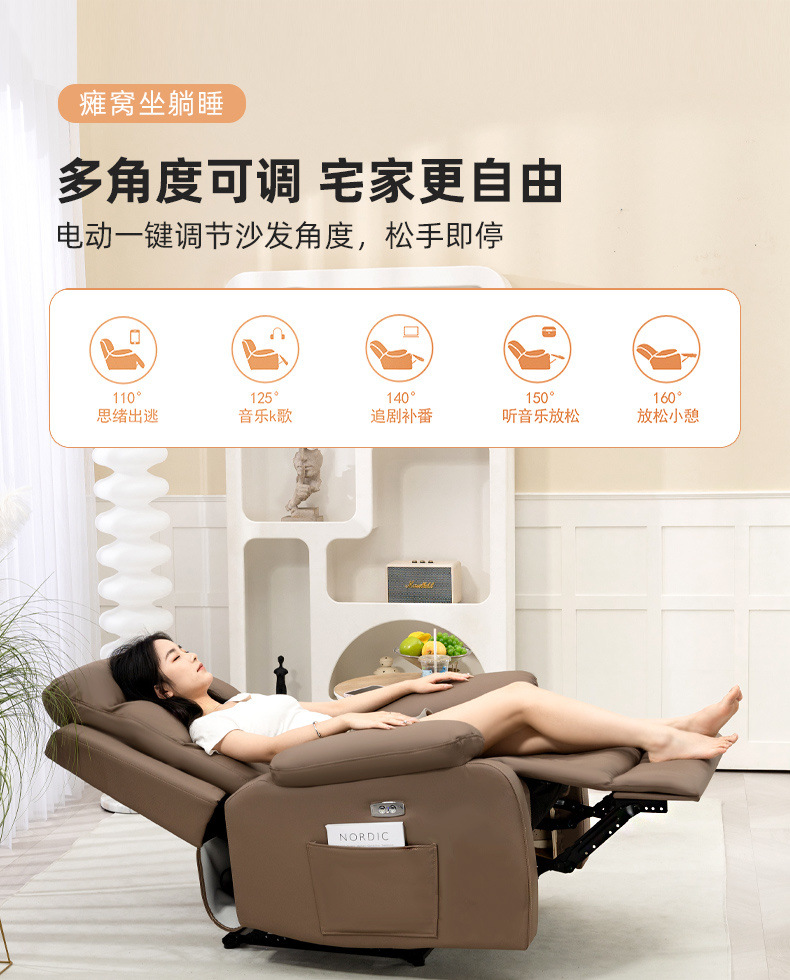 2c112479-8df2-4482-8785-ac42e94d8a1d.jpe