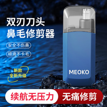 �羳��ë�޼�����늿�С�����ë늄������ë����ˮ��ˮϴ�޼���