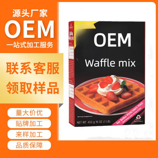 waffle mix�A����A����A���������羳���S�ӹ�����