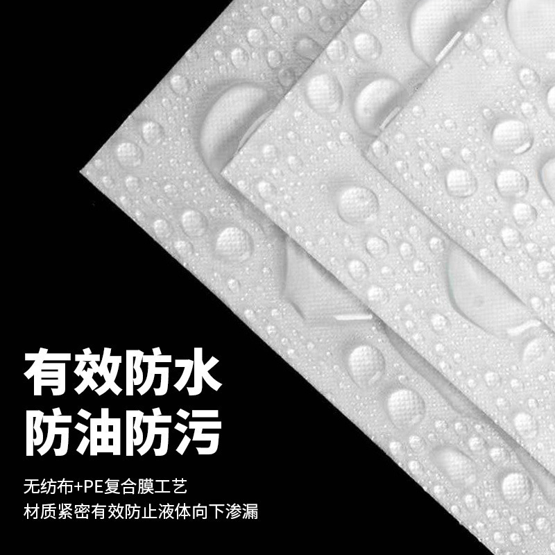 一次性床单加厚加大防水防油柔软透气院足疗店酒店护理用|undefined