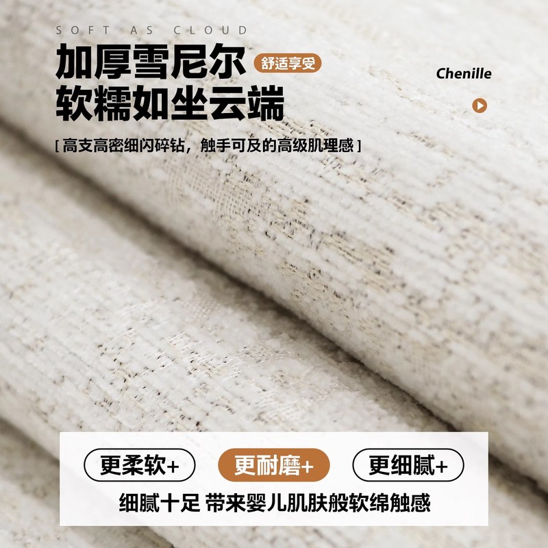 四季沙发垫2025新款高级感劳伦斯皮沙发专用垫固定防滑坐垫盖布巾|undefined