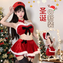 朵蜜拉新款情趣甜辣妹圣诞战袍套装女红色帽子性感挂脖蝴蝶结套装
