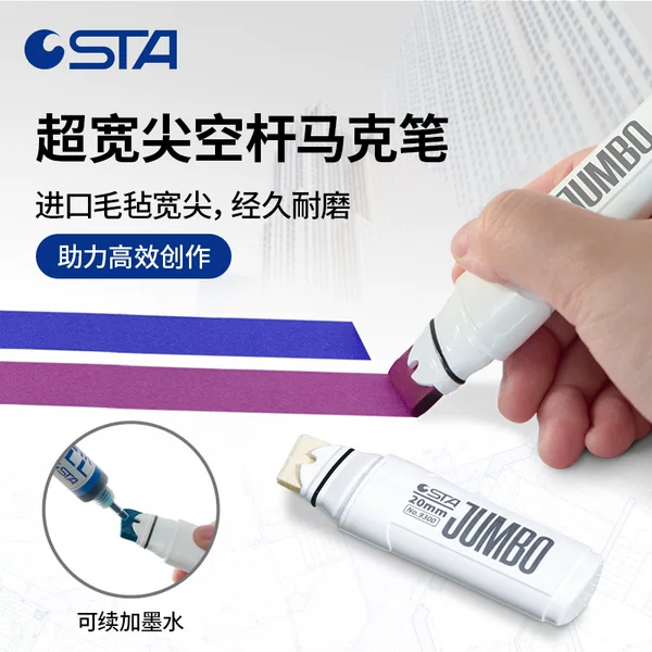 STA Sta Large Wide Head Blank Mark Pen 9300 Alcohol Oily Ink Hard Head 20mmPOP Pen 168 Color
