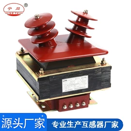 电感器;互感器;其他输配电