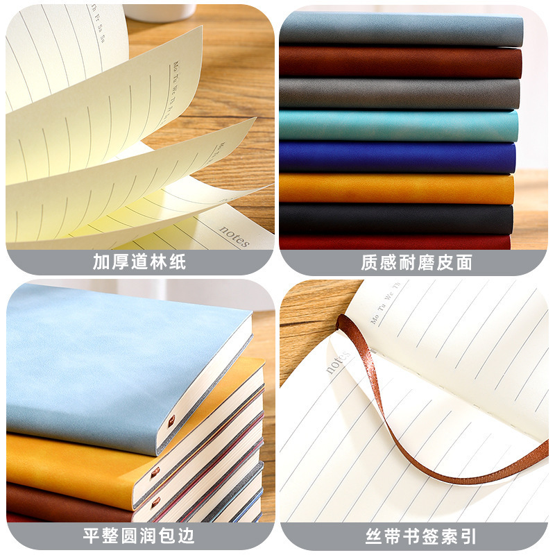 a5软皮PU笔记本可印Logo简约礼品商务办公记事本礼盒套装软抄本子|undefined