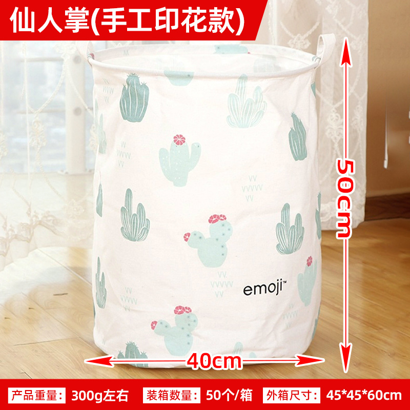 Cesta de lavandería de tela zakka costura de algodón y lino cubo redondo cesta de lavandería sala de estar dormitorio cesta de almacenamiento cesta redonda impermeable