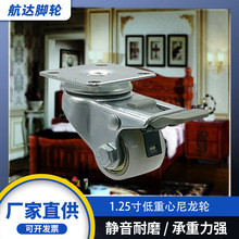 ��ɫ΢��1.25��������o����ĥ�f��݆�����܃x���߶˼Ҿ����_݆