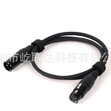 xlr���z��ĸ���l�� ��оԒͲ���{��̨�����侀�B�Ӿ����L��