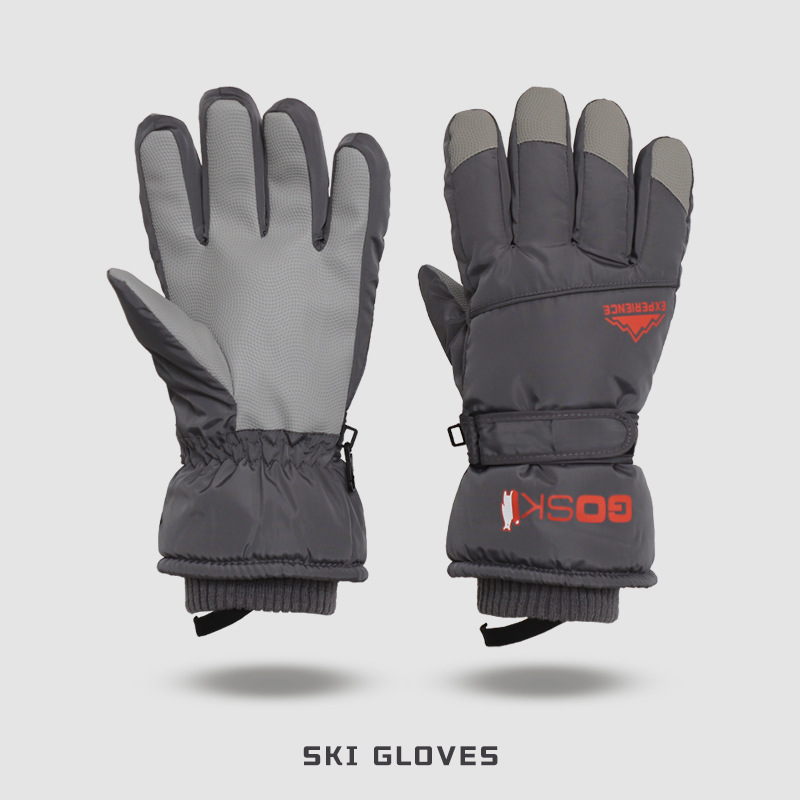 회색 남성 [터치 스크린 업그레이드]]