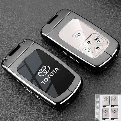 Car Buckle Shell, Static Rod/Key Bag - type-c-single-shell-gun-color