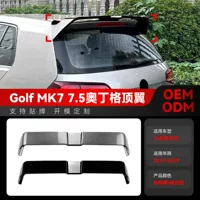 Применимо к 2013-2019 VW golf Golf 7 High 7 MK7 7.5 ODinger заднее крыло крыло модифицированные детали