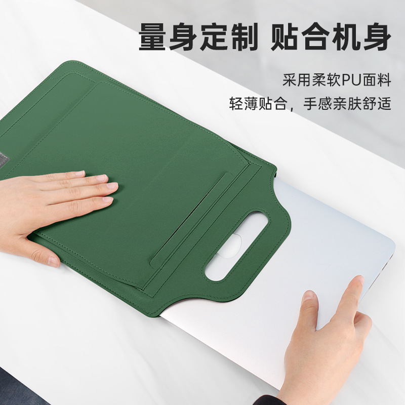 ノートの支柱の内の胆の包みのmacbook 13のラップトップの包みはアップルの多機能の収納の包みを適用して熱売します。|undefined
