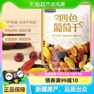 ��ֻ�����½���ɫ���Ѹ���؜�b�������e��ʳ�ɹ��½��خa���ў���