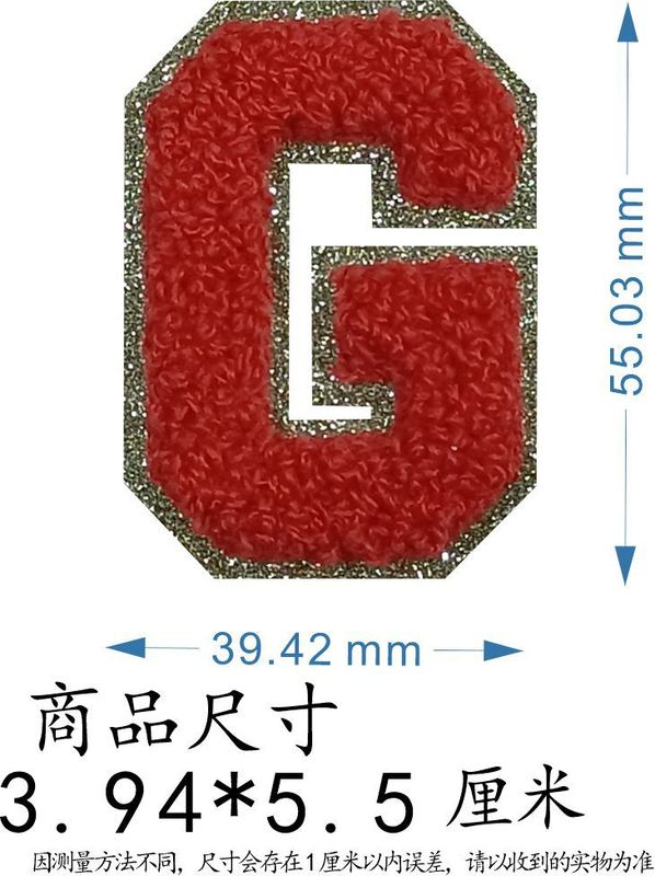 卸売シェニール英語アルファベットタオル刺繍自己粘着布ステッカー刺繍ラベル衣類アクセサリーパッチステッカー|undefined