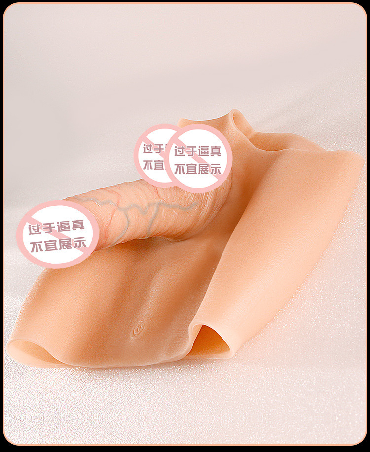 Wearable Dildo Pull-Up Pants Set for Adults, Liquid Silicone, Pull-Up Style — detail image 19