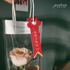 新款花朵教师节吊牌花店小花束鲜花艺老师辛苦了节日祝福贺卡印刷