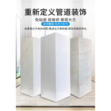 ����ˮ�ܵ������b��Ͽɸ��Qԇ��N���l���g���������o��