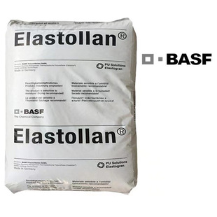 Low atomization Elastollan L785A aliphatic Hydrolysis resistant/pipe fittings auto parts TPU BASF