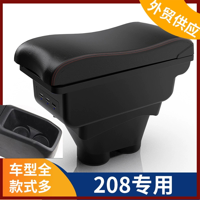 Применимо PEUGEOT-PEUGEOT логотип коробки центрального подлокотника 208 коробка подлокотника модификация специальных аксессуаров экспорт за рубеж